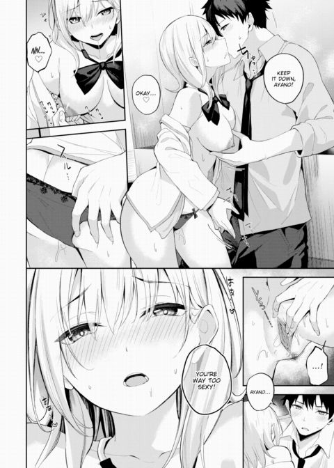 Ayano Attention 2 Chapter 1 page 12