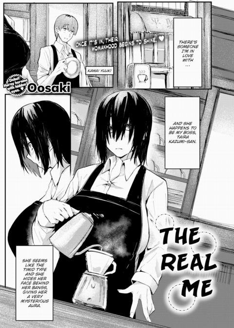 The Real Me Chapter 1 page 1
