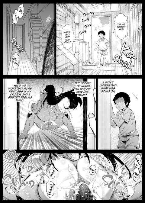 Summer Friends and Summer Flings 4 Chapter 1 page 51