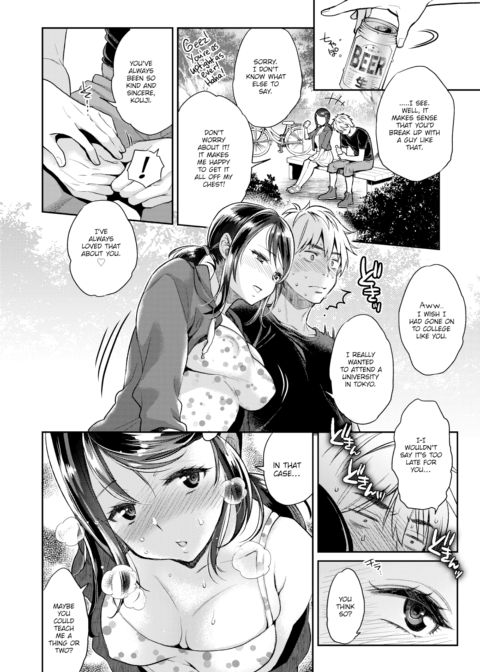 Horny Hometown Chapter 1 page 10