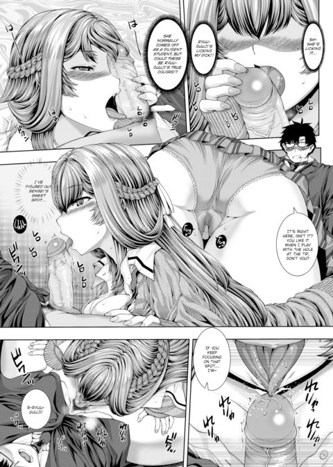 Welcome to Ryuuguuji Girls Academy Chapter 1 page 11