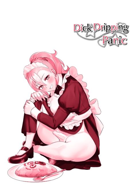 Futanari Maid Panic Chapter 1 page 38