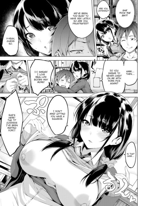 Boob Energy Blast! Chapter 1 page 5