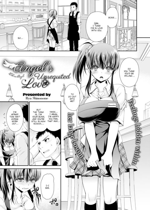 Angel's Unrequited Love Chapter 1 page 1