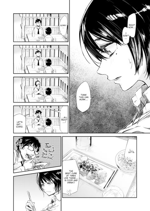 Huge Tits Pressure Chapter 1 page 2