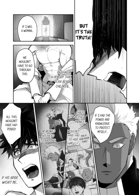 The Titan's Bride Vol.7 Chapter 1 page 57