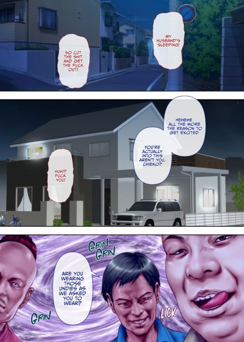From Gang Leader, to Happy Wife, to Cum Dumpster! Chapter 1 page 2