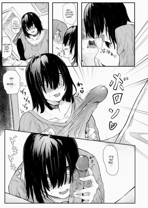 The Real Me Chapter 1 page 7