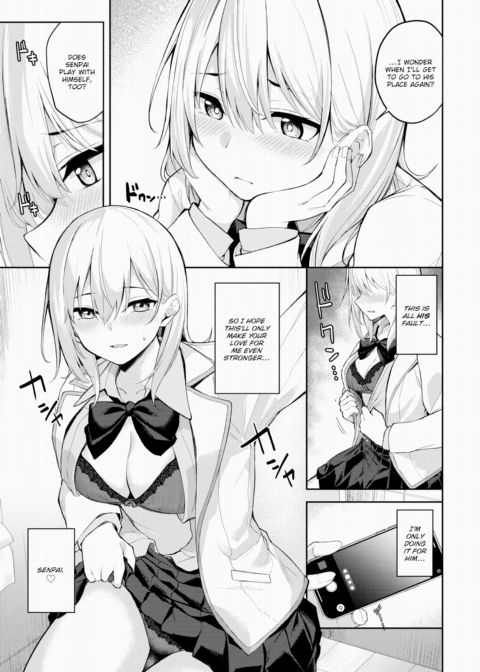 Ayano Attention 2 Chapter 1 page 3