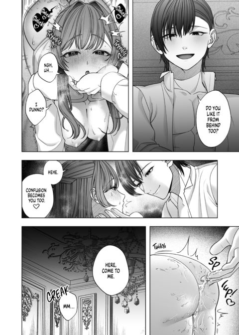 The Saint's Royal, Sweet(?) Seduction Chapter 1 page 39