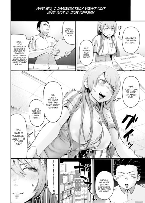 Just☆Right Chapter 1 page 4