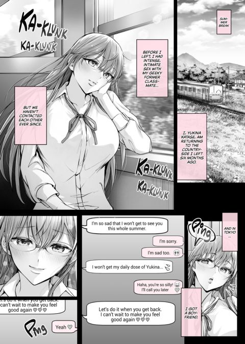 Wanderlust 7 Chapter 1 page 4