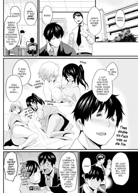 Paradise Bathhouse Chapter 1 page 20