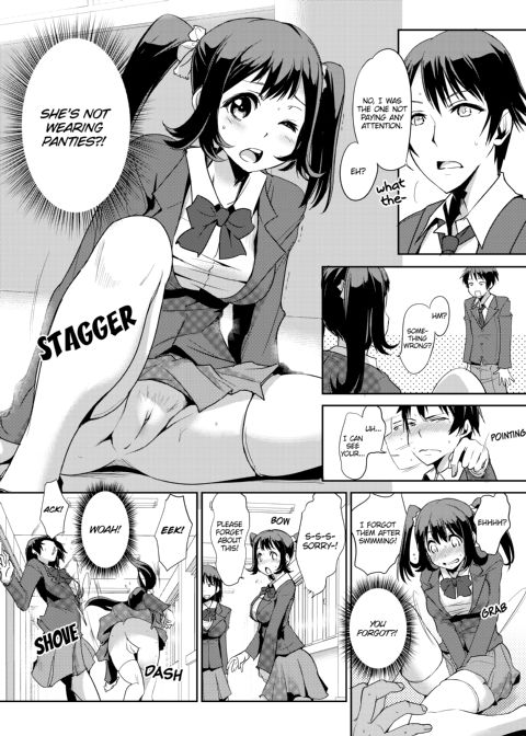 Sexual Corrections Officer: Rebellious School Girl Rehab! - Chapter 2 Chapter 1 page 4