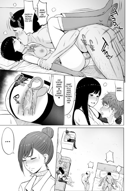 Obscene Academy 2 Chapter 1 page 14
