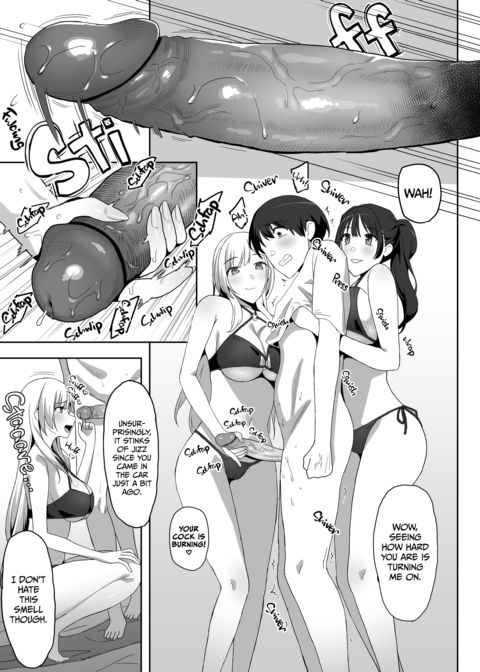 The Only Guy at the Club Getaway Chapter 1 page 24