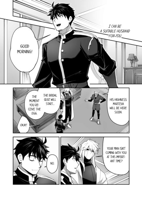 The Titan's Bride Vol.9 Chapter 1 page 25