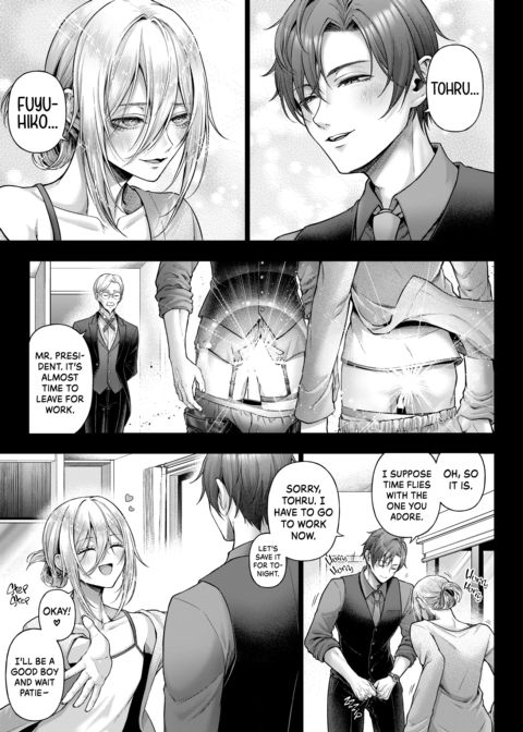 The Ten Billion Yen Booty Chapter 1 page 26