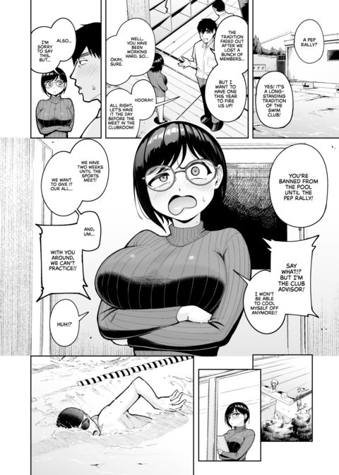 Horny, Single, and Teaching 2 Chapter 1 page 44