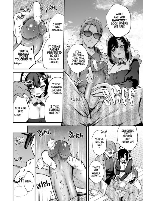 Rain of March: Festival Fun Chapter 1 page 15
