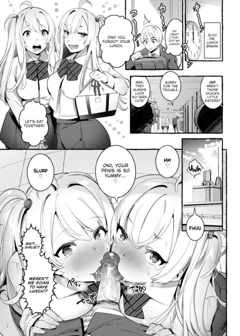 Twins ☆ Chapter 1 page 5