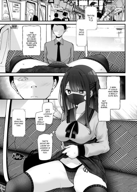 Dirty Deeds on the Way to Work ~Full Shift~ Compilation Chapter 1 page 194