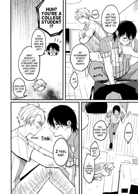 Yoshino's Secret Cleaning Service 1 Chapter 1 page 31