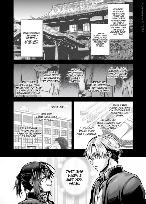 I'm a Gender Bender!? Overwhelmed by My Smart Junior's Persistent Teasing Chapter 1 page 91