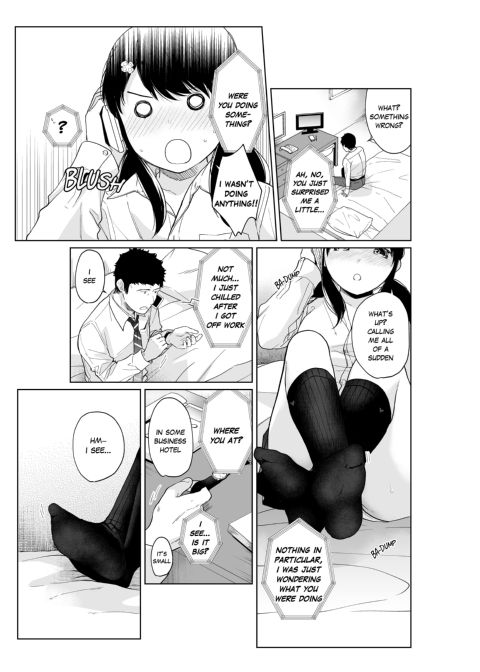 1 Room Apartment + Highschool Girl Suddenly Living Together? Close Contact!? First Sex!!? Ep.14 Chapter 1 page 13