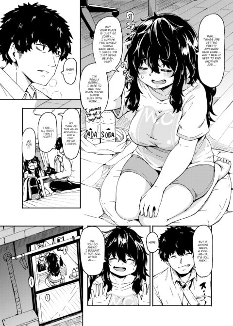 Sister & Brother Chapter 1 page 11