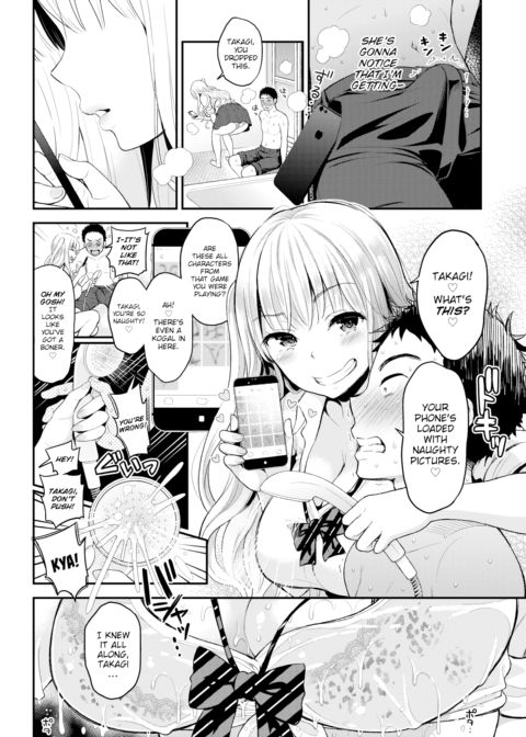 Slut & Loner Chapter 1 page 8