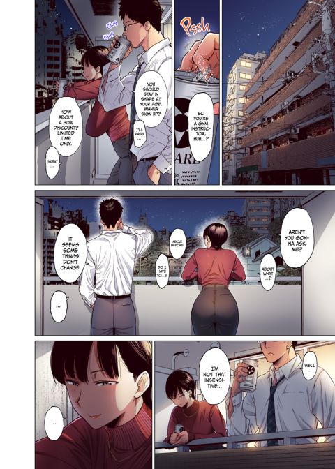 A Perfect Fit Chapter 1 page 5