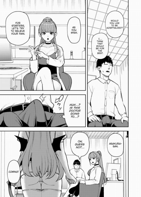 Succubus Clinic Chapter 1 page 3