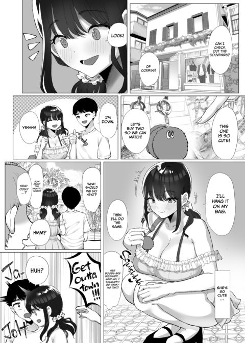 My Ex's Fat Cock Is Too Good to Quit Chapter 1 page 15