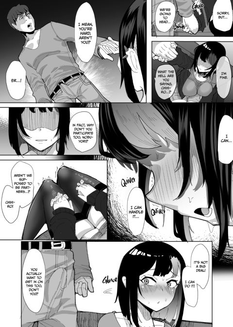 My Crush's New Piercings: The Dangers of an Orgy Chapter 1 page 8