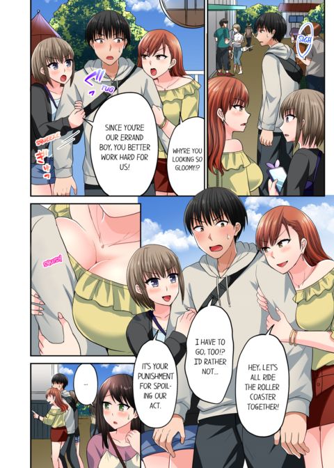 Bullied Boy's Tongue Revenge Vol.8 Chapter 1 page 52
