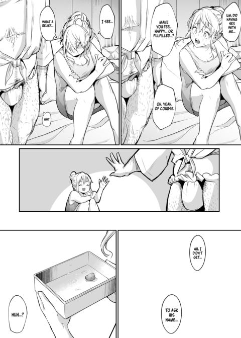 The Oharami Maiden 2 Chapter 1 page 226