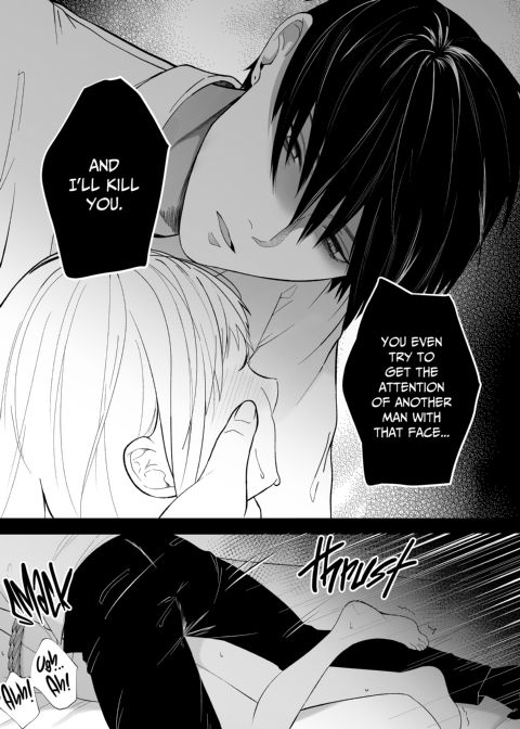 Twisted Love From My Coworker 2 Chapter 1 page 88