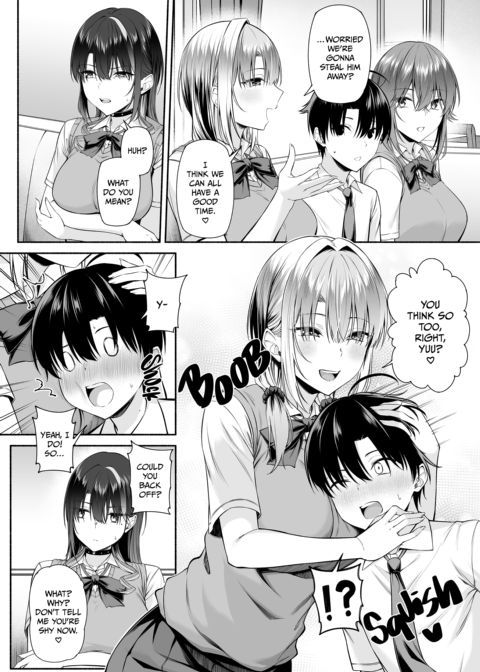 Come Play With Us, Yuu! 2 Chapter 1 page 53
