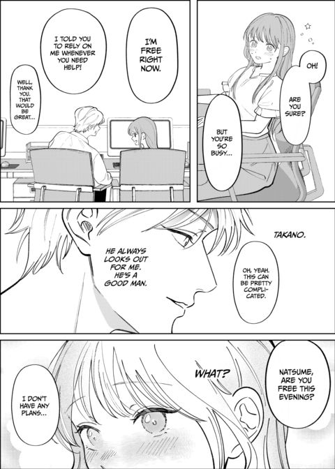 Our Twisted Love Cage Chapter 1 page 6