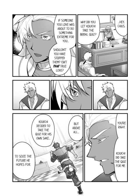 The Titan's Bride Vol.11 Chapter 1 page 34