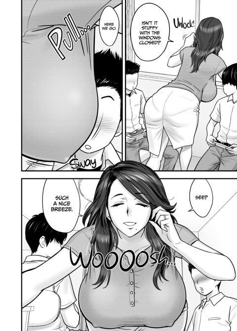 A Married Woman, My First Love, and My Mother Chapter 1 page 3