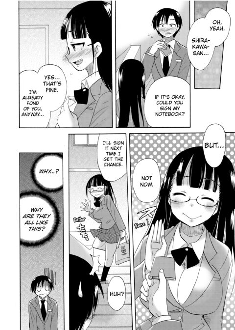 Dripping Wet Academy Harem -Accidentally Getting Lucky With Girls- Chapter 1 page 205
