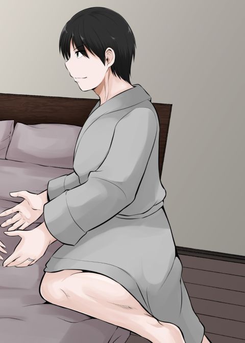 No Guard Wife 7 Chapter 1 page 35