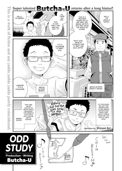 Odd Study Chapter 1 page 1