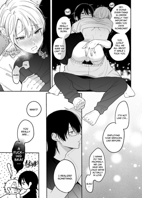 Yoshino's Secret Cleaning Service 2 Chapter 1 page 16