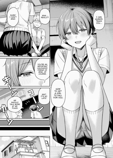 Your Lesson in Lust Chapter 1 page 8
