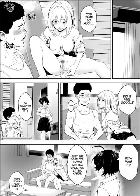 Sex Partners Delivered to Your Door 1 Chapter 1 page 15