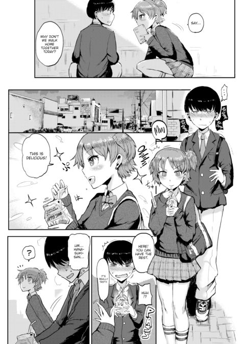 I Just Can't Stay a Good Girl Chapter 1 page 3