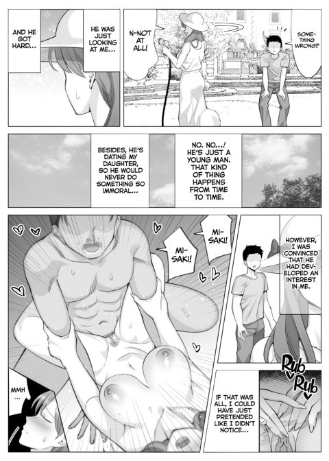 Getting With My Girlfriend's Mom 3 Chapter 1 page 48